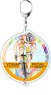 Yowamushi Pedal Glory Line Pale Tone Series Big Key Ring Issa Kaburagi (Anime Toy)
