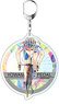 Yowamushi Pedal Glory Line Pale Tone Series Big Key Ring Yukinari Kuroda (Anime Toy)