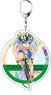Yowamushi Pedal Glory Line Pale Tone Series Big Key Ring Masakiyo Dobashi (Anime Toy)