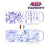 Yu-Gi-Oh! Duel Monsters Yami Yugi Changing Mug Cup (Anime Toy)