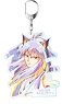 Yu Yu Hakusho Pale Tone Series Big Key Ring Yoko Kurama Vol.3 (Anime Toy)