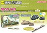 Morser Karl mit Munitionsschlepper auf Panzer IV (Set of 2) (Plastic model)