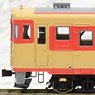 1/80(HO) J.N.R. KIHA28 Panoramic Window Air Conditioner Preparation Car without Motor (Pre-colored Completed) (Model Train)