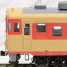 1/80(HO) J.N.R. KIHA28 Panoramic Window Air Conditionered Car w/Motor (Pre-colored Completed) (Model Train)