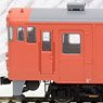 1/80(HO) J.N.R. KIHA40-100 Metroporitan Area Color w/Motor (Pre-colored Completed) (Model Train)