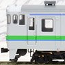 1/80(HO) KIHA40-100 J.R. Hokkaido Color (T) (Pre-colored Completed) (Model Train)