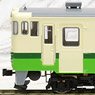 1/80(HO) KIHA40-500 J.R. East Tohoku Color (T) (Pre-colored Completed) (Model Train)