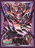 Buddy Fight Sleeve Collection HG Vol.81 Future Card Buddy Fight [Black Light Great Demonic Dragon, Azi Dahaka `IF`] (Card Sleeve)