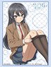 Bushiroad Sleeve Collection HG Vol.2380 Rascal Does Not Dream of Bunny Girl Senpai [Mai Sakurajima] Part.6 (Card Sleeve)