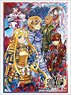 Bushiroad Sleeve Collection HG Vol.2389 Dengeki Bunko Sword Art Online [Shangri-La at the End of the East] Part.3 (Card Sleeve)