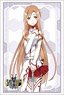 Bushiroad Sleeve Collection HG Vol.2396 Dengeki Bunko Sword Art Online [Asuna] Part.2 (Card Sleeve)