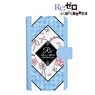 Re:Zero -Starting Life in Another World- Rem Line Art Notebook Type Smart Phone Case (M Size) (Anime Toy)