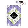 Re:Zero -Starting Life in Another World- Emilia Line Art 1 Pocket Pass Case (Anime Toy)