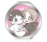 Black or White Compact Mirror (Anime Toy)