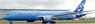 Etihad Airways 787-9 `Manchester City` A6-BND (Pre-built Aircraft)