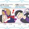 おそ松さん トレーディング繋がるアクリルキーホルダー S・N・S (12個セット) (キャラクターグッズ)