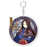 Fate/Grand Order - Absolute Demon Battlefront: Babylonia Big Acrylic Key Ring Leonardo da Vinci Ver. (Anime Toy)