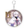Fate/Grand Order - Absolute Demon Battlefront: Babylonia Big Acrylic Key Ring Merlin Ver. (Anime Toy)