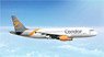 A320 コンドル航空 新塗装 D-AICC (完成品飛行機)