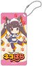 Nekopara Petanko Trading Acrylic Key Chain Chocola (Anime Toy)