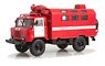 GAZ-66 消防車 (ミニカー)