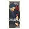 Detective Conan Face Towel Shuichi Akai (Anime Toy)