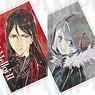 The Case Files of Lord El-Melloi II: Rail Zeppelin Grace Note Trading Ani-Art Acrylic Key Ring (Set of 7) (Anime Toy)