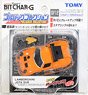 Super Bit Char-G Pullback Collection Lamborghini Jota SVR