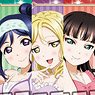 ラブライブ！サンシャイン!! クリアファイル3枚セット 「3年生」 Part.4 (キャラクターグッズ)