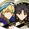 Fate/Grand Order - Absolute Demon Battlefront: Babylonia Trading Metal Charm (Set of 16) (Anime Toy)