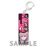 Nakanohito Genome [Jikkyochu] Stick Acrylic Key Ring Karin Sarayashiki (Anime Toy)