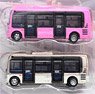 DioTown (N) Hino Poncho Pink / Beige (2 Pieces) (Model Train)