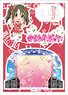 The Idolm@ster Cinderella Girls Acrylic Character Plate Petit 15 Kana Imai (Anime Toy)