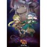 Made in Abyss: Dawn of the Deep Soul A3 Clear Poster (Anime Toy)