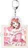 Love Live! Nijigasaki High School School Idol Club Big Key Ring Ayumu Uehara Ver.4 (Anime Toy)