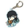 Gyugyutto Acrylic Key Ring Vol.4 Demon Slayer: Kimetsu no Yaiba Muichiro Tokito (Furofuki Radish) (Anime Toy)