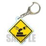 Signboard Style Key Ring Demon Slayer: Kimetsu no Yaiba Obanai Iguro (Anime Toy)