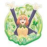 The Quintessential Quintuplets Travel Sticker (4) Yotsuba Nakano (Anime Toy)