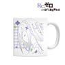 Re:Zero -Starting Life in Another World- Emilia Lette-graph Mug Cup (Anime Toy)