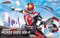 Figure-rise Standard Masked Rider Den-O Sword Form & Plat Form (Plastic model)