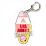 Gyugyutto Motel Key Ring Promare Aina Ardebit (Anime Toy)