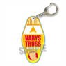 Gyugyutto Motel Key Ring Promare Varys Truss (Anime Toy)