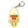 Gyugyutto Motel Key Ring Promare Lucia Fex (Anime Toy)