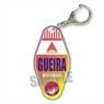 Gyugyutto Motel Key Ring Promare Gueira (Anime Toy)
