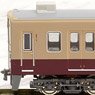 Tobu Type 6050 (Revival Color) Two Car Formation Set (w/Motor) (2-Car Set) (Pre-colored Completed) (Model Train)