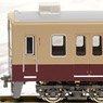 Tobu Type 6050 (Revival Color) Two Car Formation Set (without Motor) (2-Car Set) (Pre-colored Completed) (Model Train)