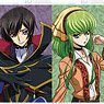 Code Geass Lelouch of the Re;surrection Especially Illustrated Trading Acrylic Key Ring (Set of 6) (Anime Toy)