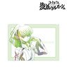 Code Geass Lelouch of the Re;surrection Especially Illustrated C.C. Clear File (Anime Toy)