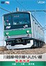 川越線・埼京線・りんかい線直通快速 (DVD)