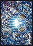Magic: The Gathering Players Card Sleeve [Theros: Beyond Death] Planeswalker Symbol (MTGS-131) (Card Sleeve)